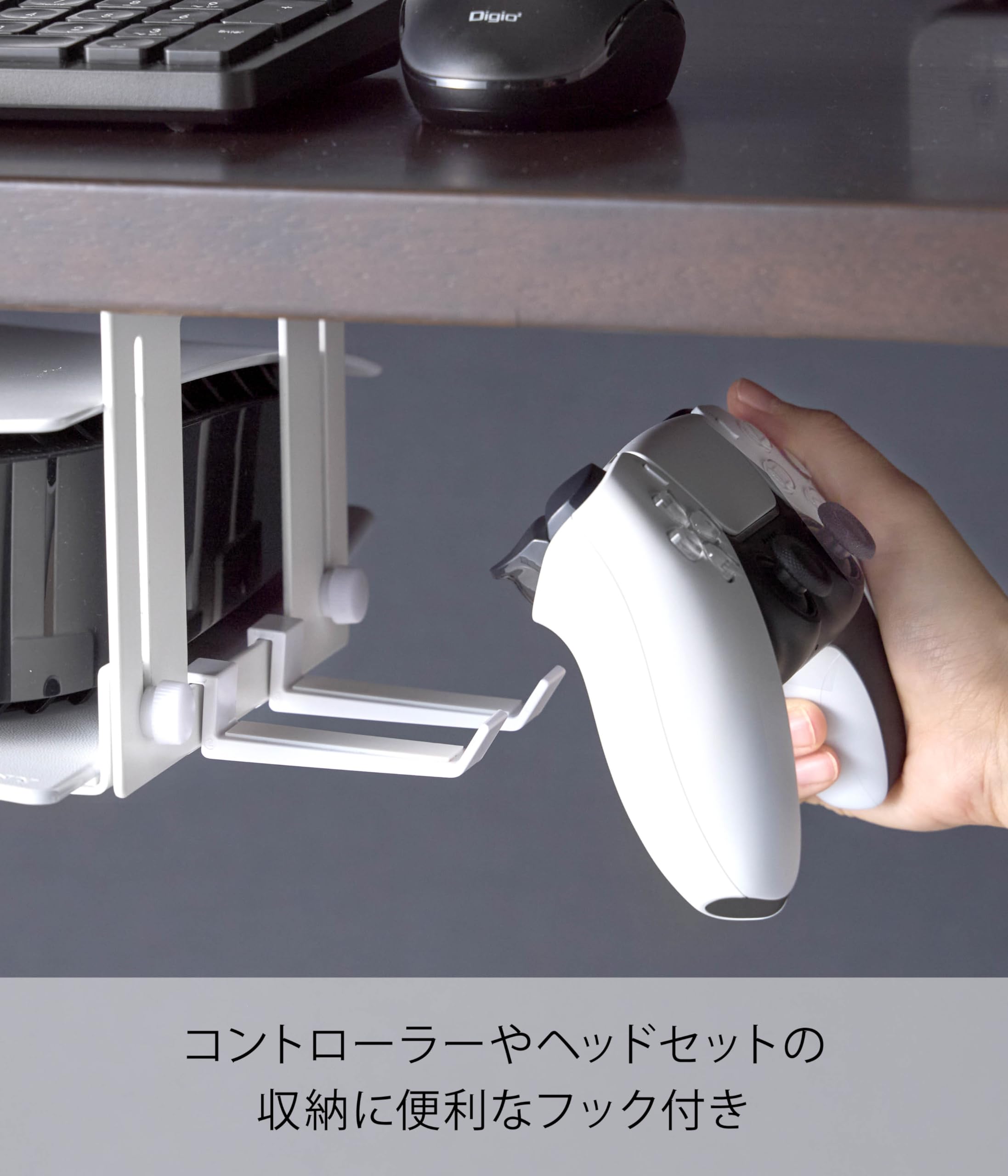 Amazon.co.jp: 山崎実業(Yamazaki) 可動式 デスク下 ゲーム機ホルダー